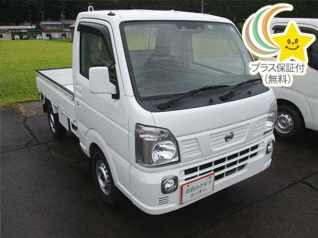 90017 Nissan Clipper truck DR16T 2020 г. (JU Gifu)